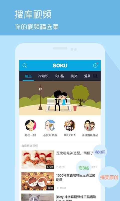 小鹿爆料视频下载安装手机版,轻松下载安装手机版应用